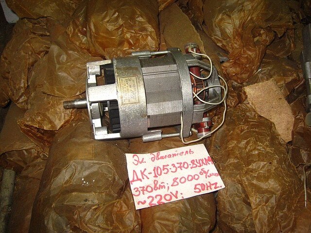Электродвигатель ДК-105 370-8ухл4 370W 8000об. (для доильного аппарата) - фото