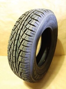 Шина Cordiant All Terrain 205/70 R15 100H