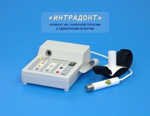 Аппарат "интрадонт"