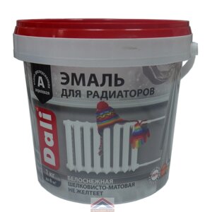 Эмаль акриловая белоснежная шелковисто матовая для радиаторов "DALI" 1,0 кг
