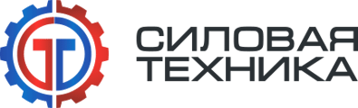 Силовая Техника