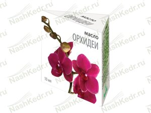 Аромакомпозиция масло орхидея 10 мл. инд/уп