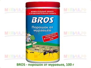 Bros - Порошок от муравьев, 100 г