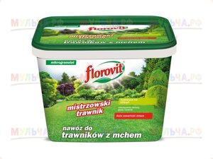 Florovit гранулированный для газонов с большим содержанием железа, ведро 8 кг