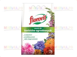 Florovit гранулированный для садовых цветов, пакет 1 кг