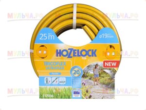 Hozelock 117036 Шланг Tricoflex Ultraflex (5 слоев) 19 мм*25 м, шт