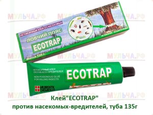 Клей "Ecotrap" против насекомых-вредителей, туба 135 г