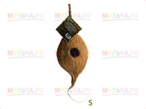 Птичье гнездо двойное из кокосового волокна,38-41 cм, h 60 см, шт