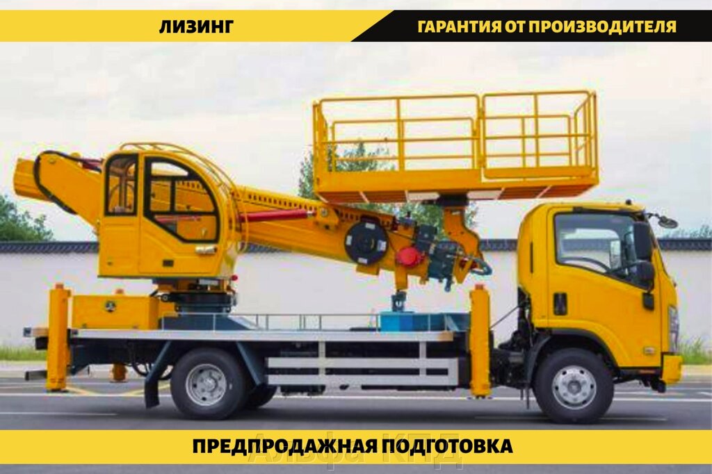 Автовышка - балкон на шасси Isuzu Elf 16 м от компании Альфа-КПД - фото 1
