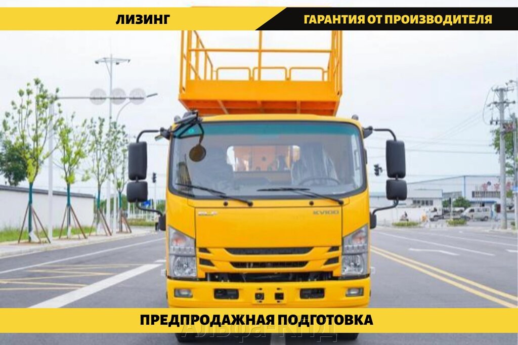 Автовышка - балкон на шасси Isuzu Elf 20 м г/п 1000 кг от компании Альфа-КПД - фото 1