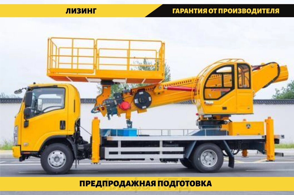 Автовышка - балкон на шасси Isuzu Elf 20 м г/п 500 кг от компании Альфа-КПД - фото 1