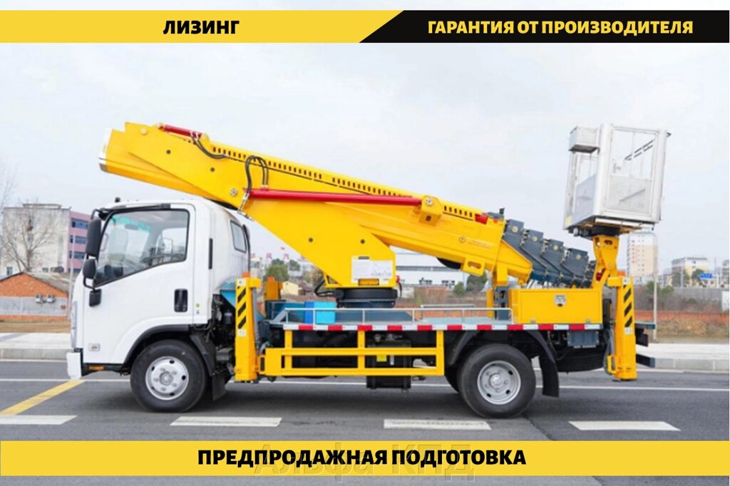 Автовышка на шасси Isuzu Elf 30 м от компании Альфа-КПД - фото 1