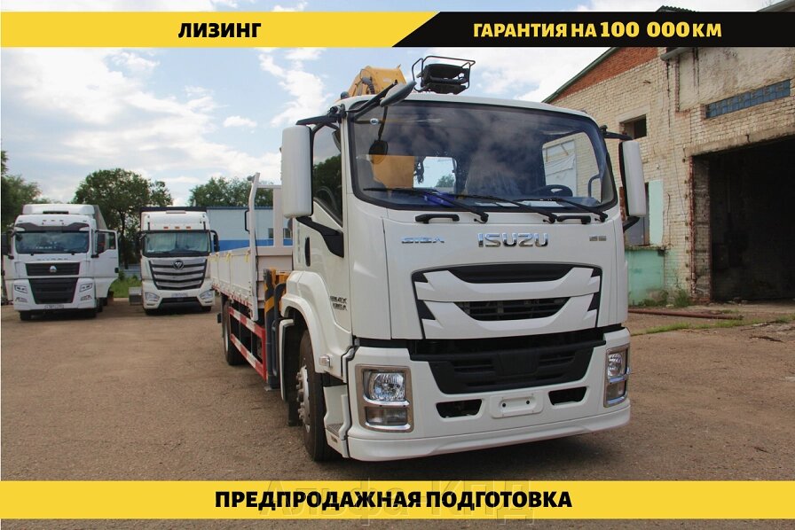 Бортовой автомобиль на шасси Isuzu Giga 4х2, 205 л. с, борт 6.5 м, с КМУ XCMG 5 т от компании Альфа-КПД - фото 1