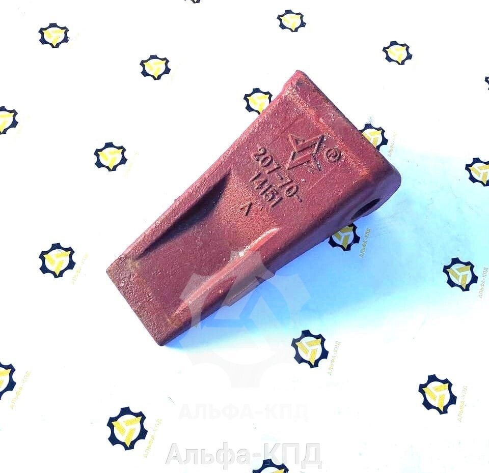 Коронка зуба ковша на Komatsu PC200/210/220/300/350 207-70-14151/206-70-48610 от компании Альфа-КПД - фото 1