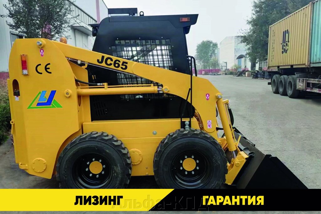 Мини-погрузчик JC65GH от компании Альфа-КПД - фото 1