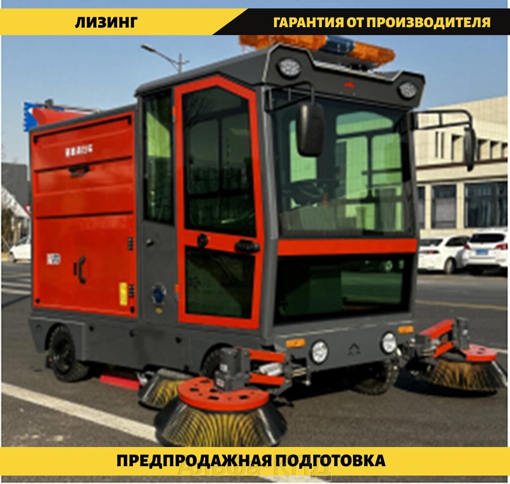 Многофункциональная машина для сбора листьев и уборки мусора TJ-G25A от компании Альфа-КПД - фото 1