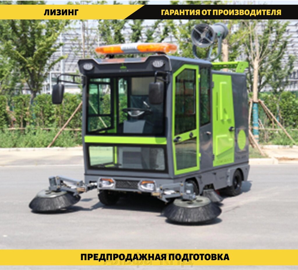 Многофункциональная машина для уборки мусора TJ-G25B от компании Альфа-КПД - фото 1