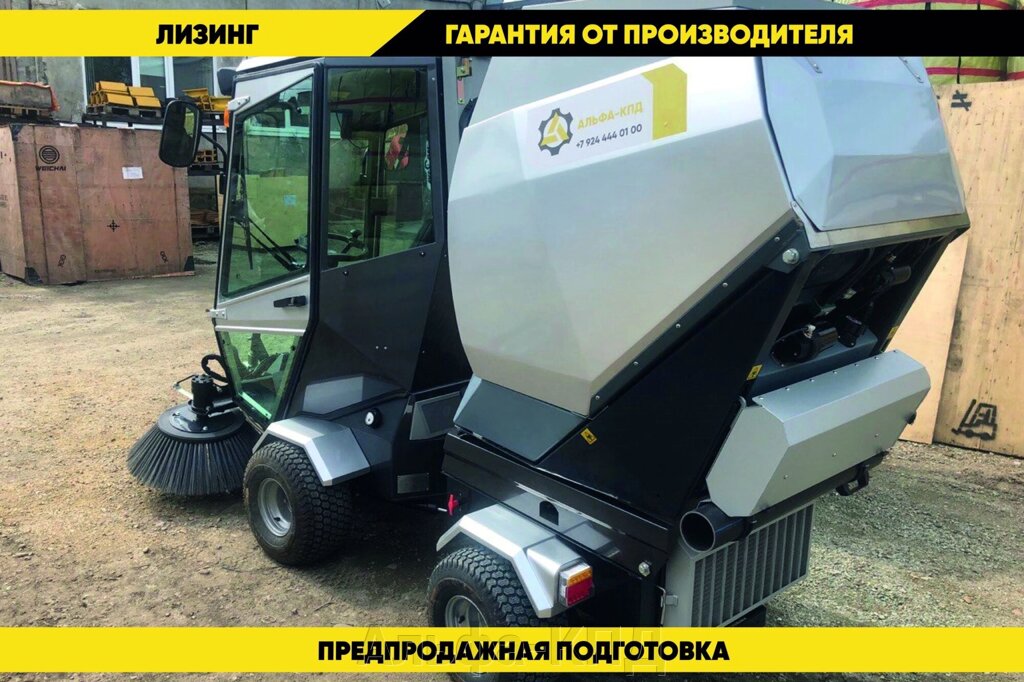 Подметально-уборочная машина MN-F2000 от компании Альфа-КПД - фото 1