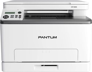 Лазерное цветное мфу pantum CM1100DN (A4, 18 ppm, 1200x600 dpi, 1 GB RAM, duplex, USB, LAN)