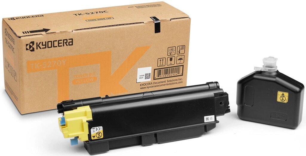Заправка картриджа Kyocera ecosys m2235dn в Симферополе от компании ООО "БРЕНД-ИТ" - фото 1