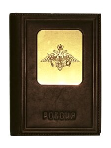 Макей Обложка для документов "3 в 1"Герб вооруженных сил РФ | Коричневый