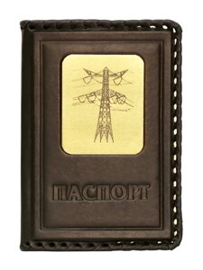 Макей Обложка на паспорт «Энергетику»Цвет коричневый