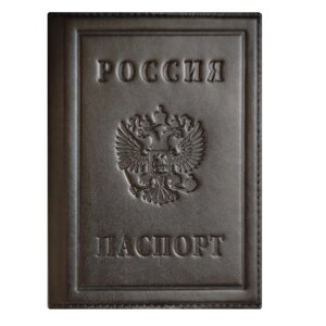 Макей Обложка на паспорт «Герб РФ»Цвет черный