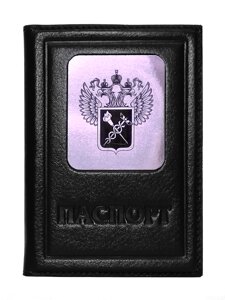 Макей Обложка на паспорт «Герб таможни»Цвет черный