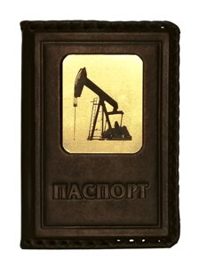 Макей Обложка на паспорт «Нефть»Цвет коричневый
