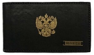 Макей Визитница карманная «Герб»Цвет коричневый