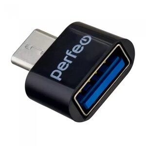 Адаптер perfeo OTG USB in - type-C out, черный (PF-VI-о008 black) pf_c3003