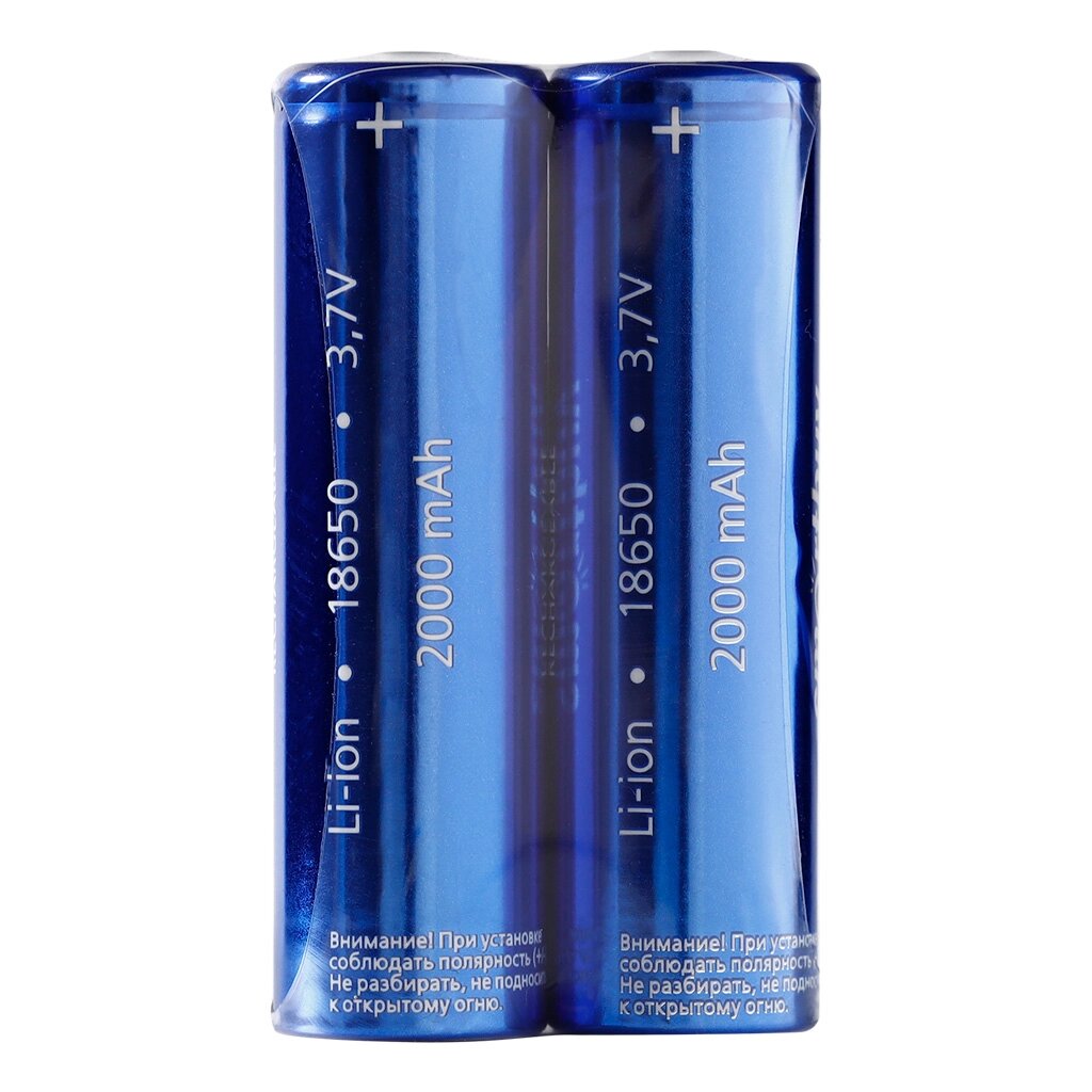 Аккумулятор Smartbuy LI18650-2000 mAh (50/400) (уп. 2шт.) (SBBR-18650-2S2000) от компании Медиамир - фото 1