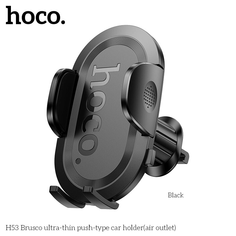 Держатель автомобильный Hoco H53 Brusco 4,5"-7.0" зажим на воздуховод Black д от компании Медиамир - фото 1