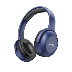 Гарнитура Bluetooth полноразмерная HOCO W33 Art sount, Blue