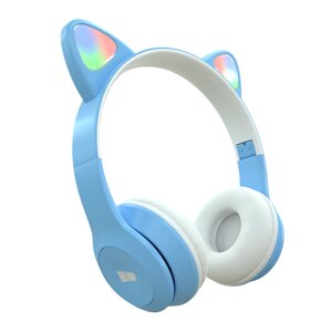 Гарнитура Bluetooth полноразмерная More Choice HW24 Kids 200mAh AUX MP3/FM складные Blue