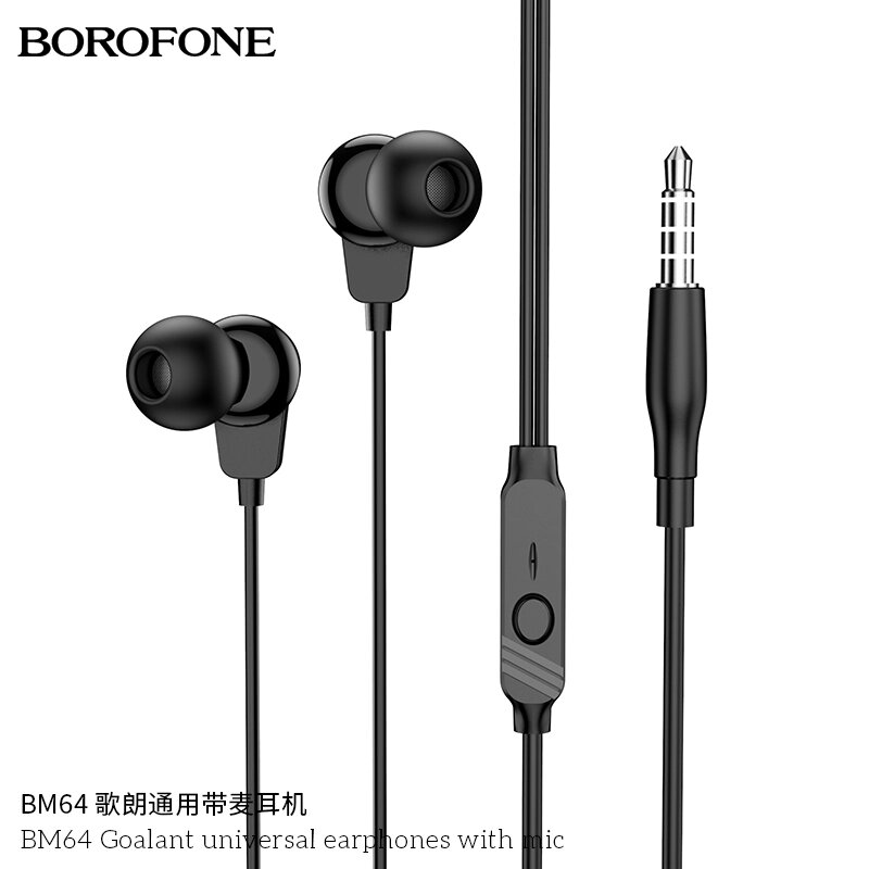 Гарнитура внутриканальная Borofone BM64 Goalant universal earphones with mic, black ##от компании## Медиамир - ##фото## 1