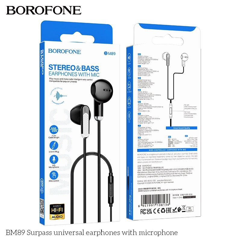Гарнитура внутриканальная Borofone BM89 Surpass Jack 3.5 mm 1.2m Black от компании Медиамир - фото 1