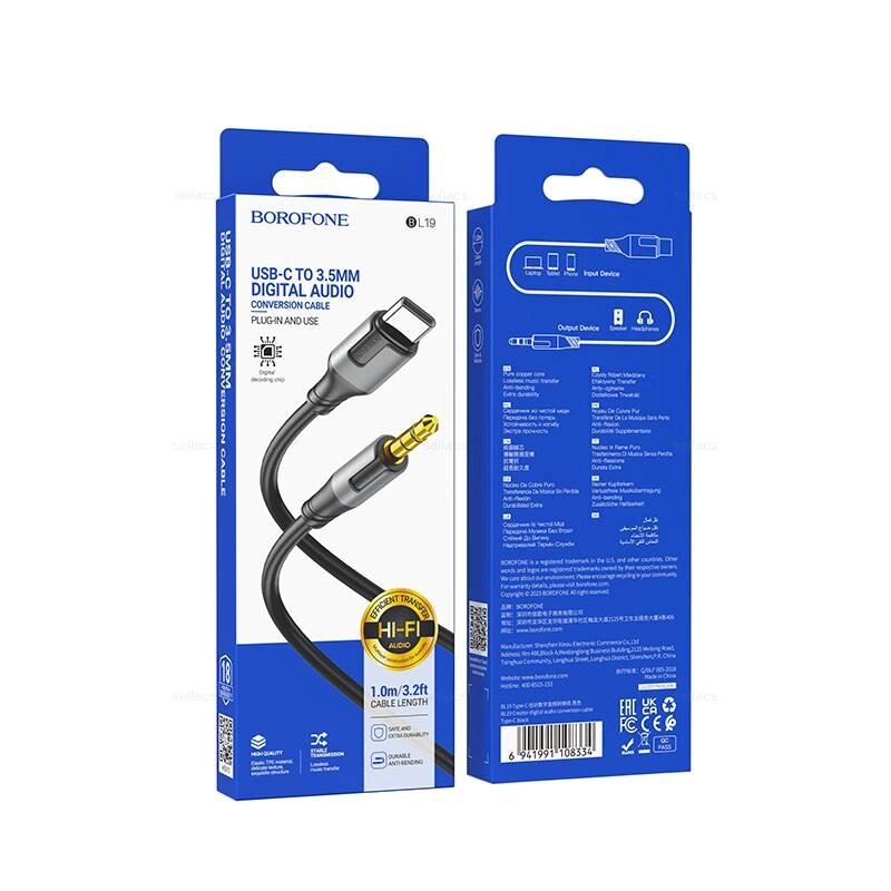 Кабель AUX BOROFONE BL19 Jack 3.5mm 1.0м Black сд от компании Медиамир - фото 1