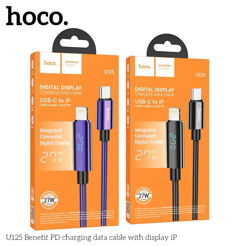 Кабель Lightning - TypeC HOCO U125ia USB 3.0A 27W LED дисплей 1.0м Black д от компании Медиамир - фото 1