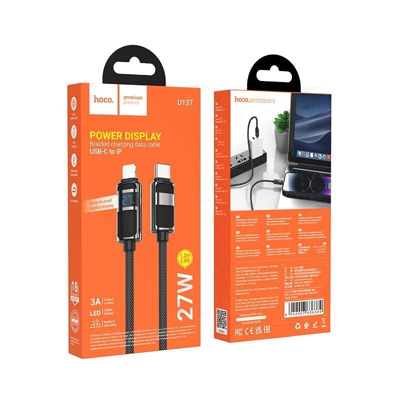 Кабель Lightning - TypeC HOCO U137ia 3.0A 27W LED дисплей нейлон 1.0м Black д от компании Медиамир - фото 1