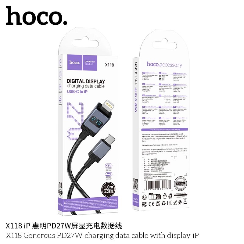 Кабель Lightning - TypeC HOCO X118ia 3.0A PD 27W LED экран нейлон 1.0м Black д от компании Медиамир - фото 1