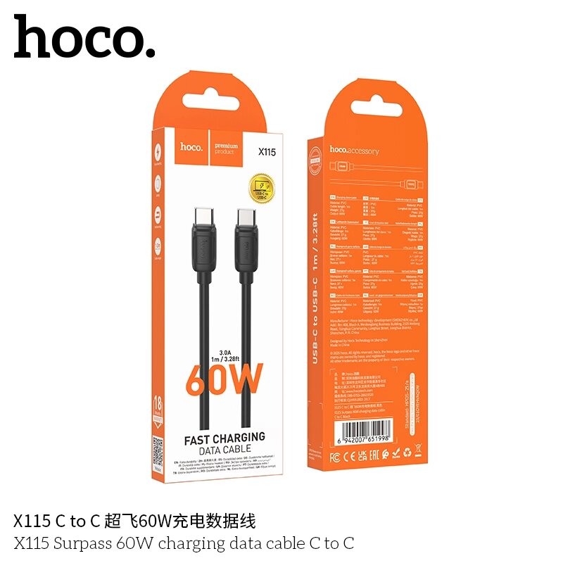 Кабель TypeC - TypeC Hoco X115aa 3.0A 60W ПВХ 1,0м Black д от компании Медиамир - фото 1