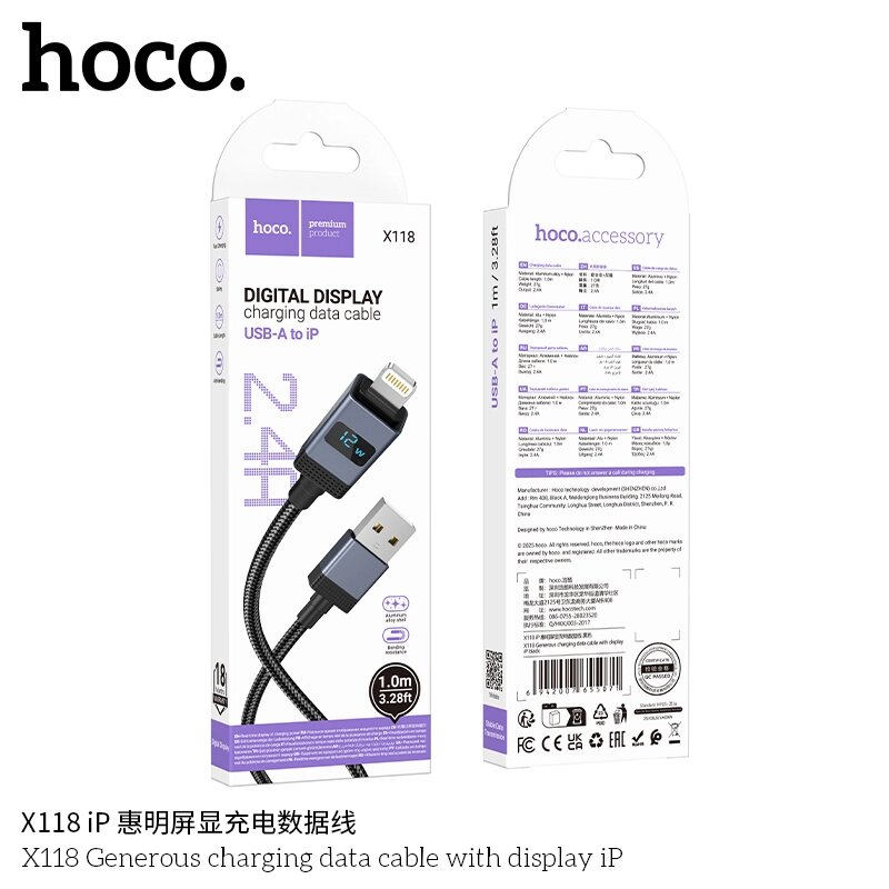Кабель TypeC - TypeC Hoco X118 3.0A 60W LED экран, нейлон 1.0м Black д от компании Медиамир - фото 1