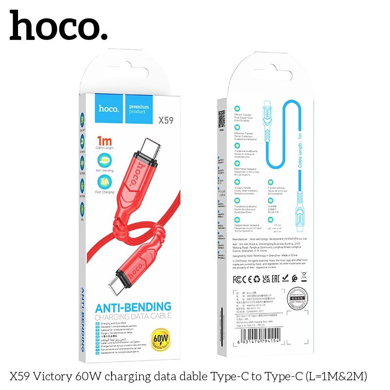 Кабель TypeC - TypeC Hoco X59 3.0A 60W нейлон 1.0м Red от компании Медиамир - фото 1