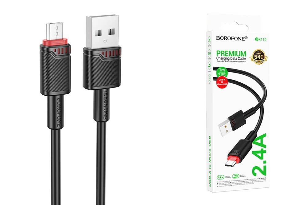 Кабель USB-MicroUSB Borofon BX110 2.4А TPE 1.0м Black д от компании Медиамир - фото 1