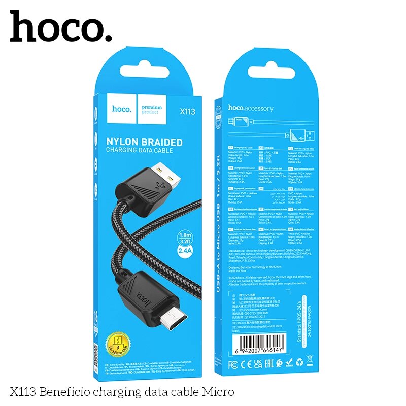 Кабель USB-MicroUSB Hoco X113 2,4A нейлон 1,0м Black д от компании Медиамир - фото 1