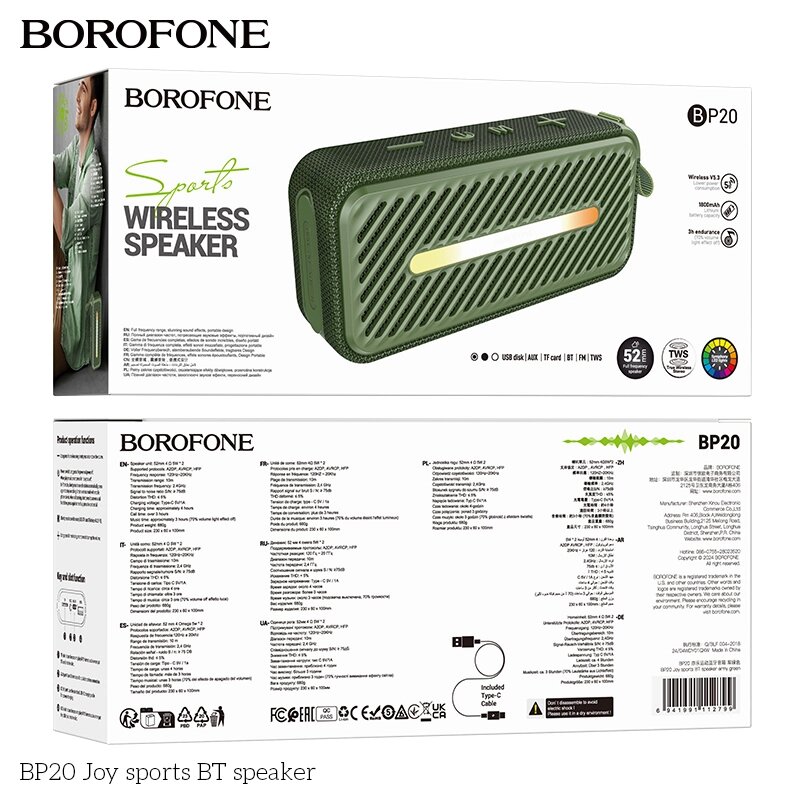 Колонка портативная Borofone BP20 2*5W 1800mAh FM/USB/AUX Green д от компании Медиамир - фото 1