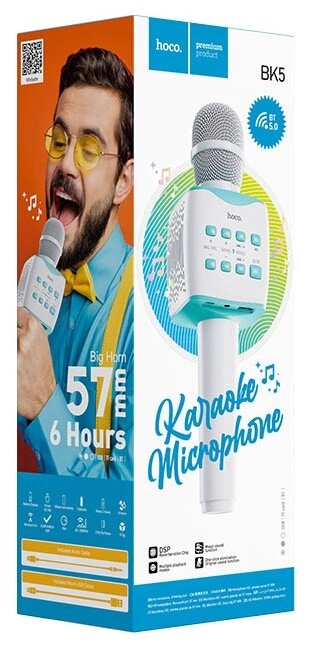 Микрофон-колонка караоке Hoco BK5 5W Bluetooth 1200mAh TF/USB Blue от компании Медиамир - фото 1