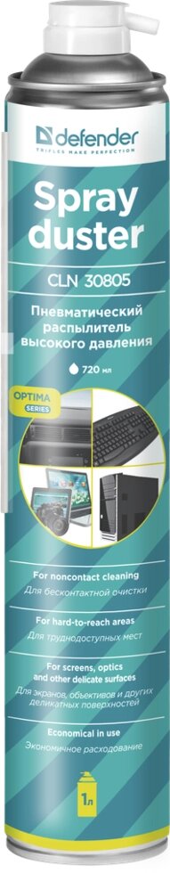 Пневматический распылитель DEFENDER CLN 30805 Optima 1000мл (30855) ##от компании## Медиамир - ##фото## 1