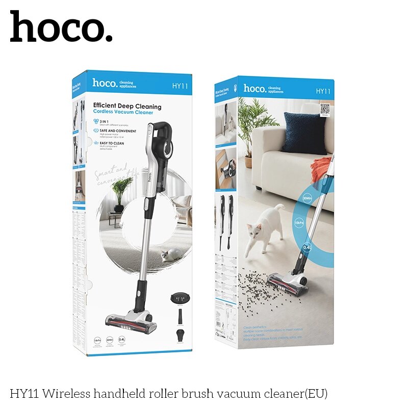 Пылесос Hoco HY11 Беспроводной ручной White д от компании Медиамир - фото 1